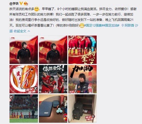 积分榜说明了一方面，但我看到的另外的方面。